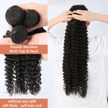CEXXY 12A Grade Mink Virgin Human Hair Weaving Bundles Brazilian Deep Wave Bundles Human Hair Weft Natural Color Unprocessed Curly Hair Extensions For Women Double Drawn Weft Sew In Bleach And Dye Friendly 10-26 Inch Heat Resistant - SPure Natural - 查看 8