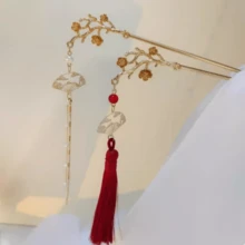 1pc/2pcs 2025 Red Tassel Hair Clip, Elegant Retro Fan-Shaped Hair Accessory For Bun Hairstyle, Hairpin, Bun Extension, Hair Bun Maker, Bun Hair Piece, Hair Styling Pins, Pins For Hair, Bobby Pins, Hair Accerssories, New Year Glamour