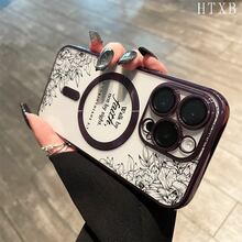 Teléfono con lente integral Black Flowers, chapado en electromagnéticamente, compatible con carga inalámbrica magnética y compatible con phone 16 Pro Max, 16, 15 Pro, 14, 14 Plus/14 Pro Max, 13, 13 Pro, 12 Pro, 11/11 Pro y serie Pro. Es un excelente teléfono para amigos, cumpleaños y festividades. - Negro - Ver 6