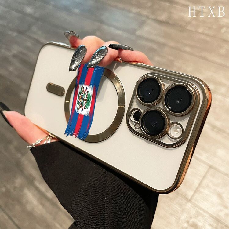 Teléfono con lente integral con diseño de banderas azules y rojas, chapado magnético, compatible con carga inalámbrica magnética y compatible con phone 16 Pro Max, 16, 15 Pro, 14, 14 Plus/14 Pro Max, 13, 13 Pro y la serie Pro. ¡Ideal para regalar a amigos, en cumpleaños y en fiestas! Pro, 12 Pro, 11/11 Pro y serie Pro. Es un excelente teléfono para regalar a amigos, en cumpleaños y en festividades. - Dorado - Añade 9