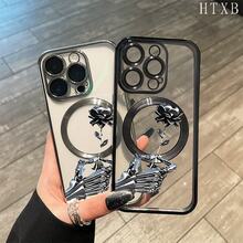 Funda metálica con lente integral, compatible con carga inalámbrica magnética y compatible con phone 16 Pro Max, 16, 15 Pro, 14, 14 Plus/14 Pro Max, 13, 13 Pro, 12 Pro, 11/11 Pro y la serie Pro. Es un excelente teléfono para amigos, cumpleaños y festividades. - Plateado - Ver 5