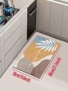 1 Stück Set aus saugfähiger Matte/Teppich mit mehrfarbigem Patchwork-Blatt- und Buchstabenmuster, minimalistischer, natürlicher und abstrakter Stil, ca. 3 mm dick, waschbar, geeignet für Küche, Bad, Eingangsbereich, Waschküche, Arbeitszimmer, Wohnzimmer, Schlafzimmer, Flur, Weihnachtsdekoration, Küchenteppich - Verschiedenfarbig - Übersicht 10