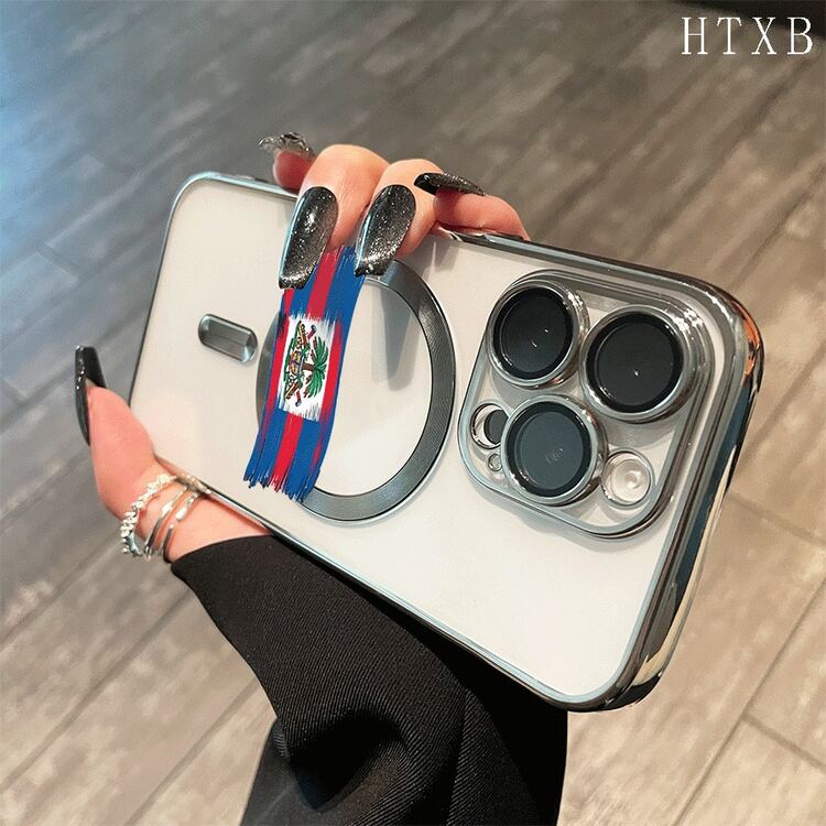 Teléfono con lente integral con diseño de banderas azules y rojas, chapado magnético, compatible con carga inalámbrica magnética y compatible con phone 16 Pro Max, 16, 15 Pro, 14, 14 Plus/14 Pro Max, 13, 13 Pro y la serie Pro. ¡Ideal para regalar a amigos, en cumpleaños y en fiestas! Pro, 12 Pro, 11/11 Pro y serie Pro. Es un excelente teléfono para regalar a amigos, en cumpleaños y en festividades. - Dorado - Añade 3