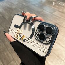 Teléfono con lente magnética y acabado electrochapado, diseño "Tiara rugosa". Compatible con carga inalámbrica magnética y compatible con phone 16 Pro Max, 16, 15 Pro, 14, 14 Plus/14 Pro Max, 13, 13 Pro, 12 Pro, 11/11 Pro y la serie Pro. Es un excelente teléfono para amigos, cumpleaños y festividades. - Plateado - Ver 4