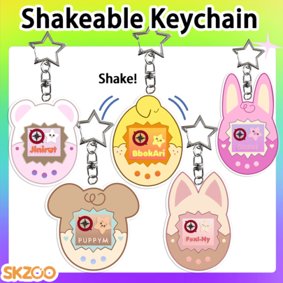 STRAYKID/SKZOO/KPOP/STAY/SKZ Keychain, Fans Merch Goods, Shaker Charm Keychain, Rattle Keychain, Cartoon Cute Keychain, Cartoon Animal Bag Charm Keychain, Novelty Rattle Keychain, Christmas Gift, Birthday Gift