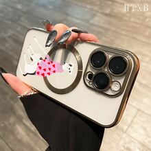 Funda magnética con diseño de perro y lentes, compatible con carga inalámbrica magnética. Compatible con phone 16 Pro Max, 16, 15 Pro, 14, 14 Plus/14 Pro Max, 13, 13 Pro, 12 Pro, 11/11 Pro y la serie Pro. ¡Un regalo perfecto para amigos, cumpleaños y fiestas! - Plateado - Ver 4