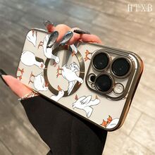 El teléfono White Duck con lente integral, revestimiento electromagnético, admite carga inalámbrica magnética y es compatible con phone 16 Pro Max, 16, 15 Pro, 14, 14 Plus/14 Pro Max, 13, 13 Pro, 12 Pro, 11/11 Pro y la serie Pro. Es un excelente teléfono para amigos, cumpleaños y festividades. - azul claro - Ver 5