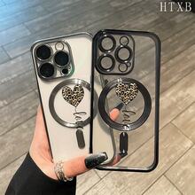Teléfono con lente integral con estampado de leopardo en forma de corazón, chapado magnético, compatible con carga inalámbrica magnética y compatible con phone 16 Pro Max, 16, 15 Pro, 14, 14 Plus/14 Pro Max, 13, 13 Pro, 12 Pro, 11/11 Pro y la serie Pro. ¡Ideal para regalar a amigos, en cumpleaños y en fiestas! - Plateado - Ver 6