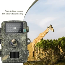1pc Outdoor Hunting High-Definition Camera, Security Outdoor Smart Surveillance Camera With Battery Or Solar Power (Battery Not Included), 1080P Remote HD Camera For Outdoor, IP66 Waterproof, Night Vision, Animal Tracking, Monitoring And Game Camera - Army Green - View 9