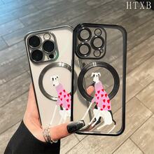 Funda magnética con diseño de perro y lentes, compatible con carga inalámbrica magnética. Compatible con phone 16 Pro Max, 16, 15 Pro, 14, 14 Plus/14 Pro Max, 13, 13 Pro, 12 Pro, 11/11 Pro y la serie Pro. ¡Un regalo perfecto para amigos, cumpleaños y fiestas! - Plateado - Ver 2