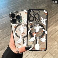 El teléfono White Duck con lente integral, revestimiento electromagnético, admite carga inalámbrica magnética y es compatible con phone 16 Pro Max, 16, 15 Pro, 14, 14 Plus/14 Pro Max, 13, 13 Pro, 12 Pro, 11/11 Pro y la serie Pro. Es un excelente teléfono para amigos, cumpleaños y festividades. - azul claro - Ver 3