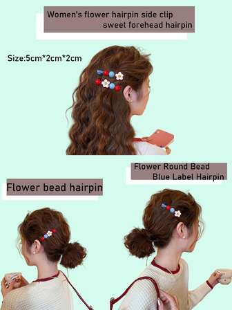 1pc/2pcs Hair Clips 5cm*2cm*2cm Sweet Vibrant "Rock Sugar Hawthorn" - Themed Hair Clip Set, Crafted From Durable ABS Plastic (ABS Resin) & Glossy Acrylic, Boasting A Kawaii Cute Style With Candy - Colored Design – Featuring Vibrant Red, Sky Blue, And Bright White Hues, Floral Shapes With Delicate Petal Details, And Glossy Bead Accents, Designed As Secure Hair Barrettes For Bangs & Side Hair,Gifts,Travel,Gifts For Women,Hair Stuff,Stocking Stuffers,Stocking Stuffers,Stocking Fillers,Stocking Stuffers For Women,Stocking Fillers Women,Christmas Gifts,Gifts,Christmas Stocking Fillers,Gifts For Women,Gift,Christmas Gift,Stocking Stuffers For Adults,Stocking Fillers For Adult,Hair Stuff,Women's Accessories,Stocking Stuffer,Coming-Of-Age Hair Accessory,Christmas Hair Accessories,Gift Ideas For Women,Beauty Stocking Fillers,Christmas Gifts For Women