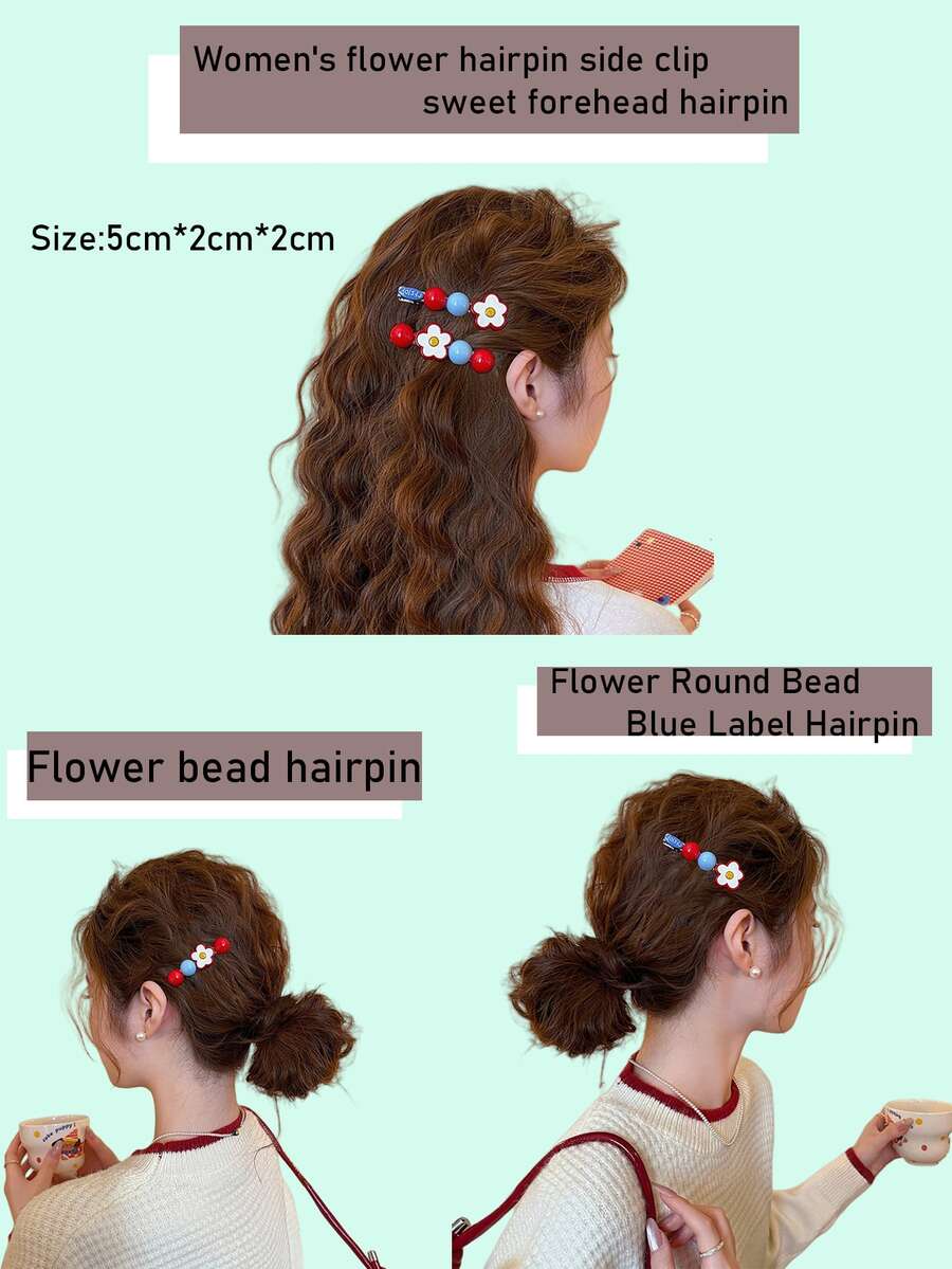 1个/2个发夹，尺寸5厘米*2厘米*2厘米，甜美活泼的“冰糖山楂”主题发夹套装，采用耐用的ABS塑料（ABS树脂）和光泽亚克力材质制成，拥有可爱俏皮的糖果色设计——鲜艳的红色、天蓝色和亮白色，精致的花瓣细节，以及光泽珠饰，打造出卡哇伊风格，可牢固地固定头发。 - 彩色 - 查看 1