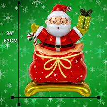 Premium Christmas Foil Metallic Balloon Kit, Merry Christmas Santa Claus Snowman Tree Star, Christmas And Party Decoration, Shop Windows And Events, Use With Air Or Helium, High Gloss Realistic - 金色 - 查看 3