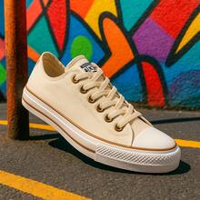 Women's Retro Sneakers – Comfort, Style And Grip With Rubber Sole - 米色 - 查看 1