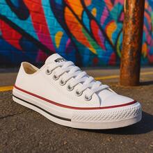 Women's Retro Sneakers – Comfort, Style And Grip With Rubber Sole - Red White - View 1