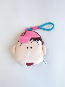 Crayon Shin-chan A-dai Themed Plush Coin Purse - Cute & Unique Design with Shin-chan Face Embroidery & Zipper Closure, Keep Your Coins, Cards, and Small Items Organized & Secure, A Must-have Accessory for Kids, Teens, and Collectors - 小阿呆 - 查看 6