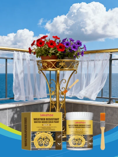 2ชิ้น/ชุด สีทองคำเปลวสูตรน้ำ ทนทานต่อสภาพอากาศสูง, เอฟเฟกต์การตกแต่งที่สวยงามเป็นพิเศษ, ความแวววาวของโลหะมีค่า, สีเคลือบโลหะพิเศษ, ทนทานต่อสภาพอากาศ, กันน้ำและทนต่อรังสียูวี, ใช้งานง่าย, เหมาะสำหรับตกแต่งบ้าน, ประตูและหน้าต่าง, เฟอร์นิเจอร์, ราวบันได, โคมไฟ, งานฝีมือ, เหมาะสำหรับผนังเน้น, เสาโรมัน, โคมไฟ, บัว, ประตูและหน้าต่าง, ตู้, กรอบกระจก, บัวเชิงผนังและงานไม้ อื่นๆ