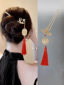 1个优雅红色中国灯笼花形发夹，长16厘米，中国风发饰，适合搭配汉服、旗袍等服饰，长流苏，不褪色材质，易于使用 - 高品质设计，钩扣、胸针、发夹，简约时尚，合金材质，易于使用，不会损伤时尚女性和女孩娇嫩的头皮。 - 彩色 - 查看 1