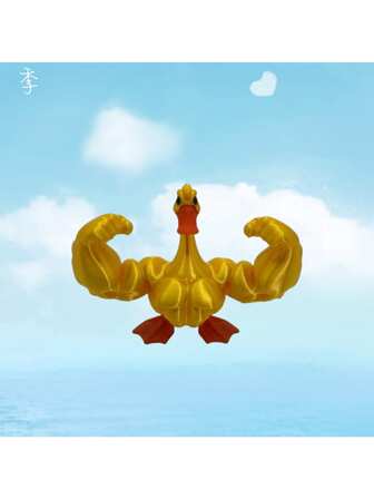 3D打印“肌肉鸭”玩具：反差萌界的实力派。这只肌肉发达的小黄鸭，堪称玩具界的“健身达人”，硬朗中又不失萌感。