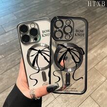 Fashion Phone Cases - Silver - View 7