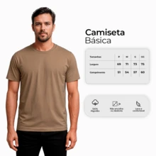 Men's Basic 100% Cotton T-Shirt With Shoulder-To-Shoulder Reinforcement, Plain, Casual Fit - 米色 - 查看 3