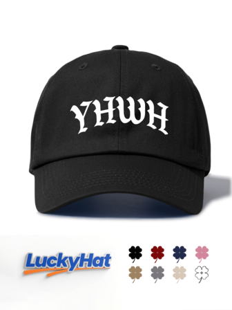 1 Pc YHWH Print Baseball Cap For Men&Women, Classic Stylish Fashionable Soft Sweatband Adjustable Size Lightweight Versatile Dad Hat, Suitable For Outdoor Sports Daily Wear Party Vacation Beach Holidays Perfect As A Gift For Families And Friends