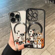 Teléfono con lentes magnéticas y baño de electroerosión con diseño de cachorros. Compatible con carga inalámbrica magnética y compatible con phone 16 Pro Max, 16, 15 Pro, 14, 14 Plus/14 Pro Max, 13, 13 Pro, 12 Pro, 11/11 Pro y la serie Pro. Es un excelente teléfono para regalar a amigos, en cumpleaños y en fiestas. - Plateado - Ver 7