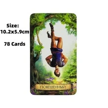 Russische Tarotkarten ENTDECKE DIE MAGIE DES TAROT 28 GROSSE UND 56 MITTLERE DRKDN Visionen Wahrsage-Edition Brettspiele