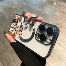 Teléfono con lentes magnéticas y baño de electroerosión con diseño de cachorros. Compatible con carga inalámbrica magnética y compatible con phone 16 Pro Max, 16, 15 Pro, 14, 14 Plus/14 Pro Max, 13, 13 Pro, 12 Pro, 11/11 Pro y la serie Pro. Es un excelente teléfono para regalar a amigos, en cumpleaños y en fiestas. - Plateado - Ver 9