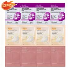 EELHOE 12pcs Hydrating Sheet Mask, Portable For Travel - Ideal Gift For Christmas NValentines Day, Mother'S Day, Birthdays, 4pcs Per Type ( Collagen Essence, Astaxanthin, Bio-Collagen Moisturizing Mask) - 彩色 - 查看 12