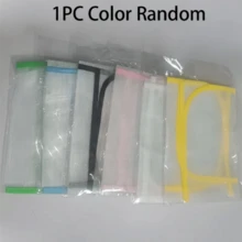 1/2/4/5 قطعة (لون عشوائي) قماش واقي مقاوم للحرارة - حصيرة شبكية من البوليستر، للكي بالبخار، ملابس واقية وغطاء لوح الكي بمقاس 35*50 سم للملابس الرقيقة المنزلية