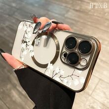 Un teléfono con lente integral, diseño "White Flower Branches", acabado electrochapado magnético, compatible con carga inalámbrica magnética y compatible con phone 16 Pro Max, 16, 15 Pro, 14, 14 Plus/14 Pro Max, 13, 13 Pro, 12 Pro, 11/11 Pro y la serie Pro. Es un excelente teléfono para amigos, cumpleaños y fiestas. - azul claro - Ver 5