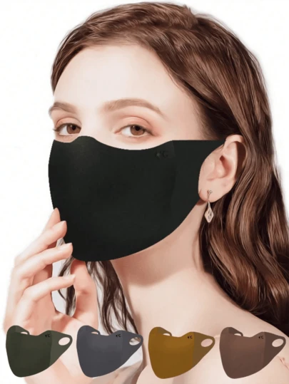 2pcs Winter Thick Maillard Mask, Warm, Windproof, Cold Proof, No Marks, Small Face, Versatile, Washable, Eye Corner Mask