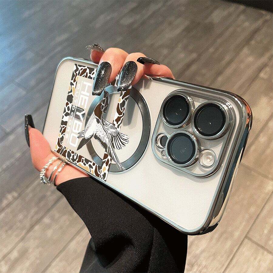 Camouflage Bird Border All-Inclusive Lens Magnetic Electroplated Phone Supports Magnetic Wireless Charging And Is Suitable IPhone16promax, 16 15pro, 14 14 Plus/14 Promax, 13 13 Pro, 12Pro, 11/11 Pro And Pro Series.It Is A Great Friends, Birthdays And Festivals Phone - Plateado - Ver 1