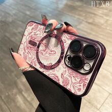 Teléfono con lente integral, diseño de flor de la Virgen María roja, acabado electrochapado magnético, compatible con carga inalámbrica magnética y compatible con phone 16 Pro Max, 16, 15 Pro, 14, 14 Plus/14 Pro Max, 13, 13 Pro, 12 Pro, 11/11 Pro y la serie Pro. Es un excelente teléfono para amigos, cumpleaños y festividades. - Negro - Ver 8