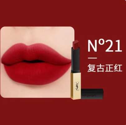 1,2g Miniaturas de Lápiz de Labios YSL - #21 Rojo Clásico / #23 Rojo Naranja Vibrante / #1966 Rojo Marrón Cálido