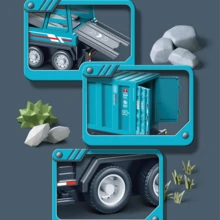 玩具，玩具车，儿童玩具车，儿童玩具车辆，卡车，卡车模型，惯性动力推拉，男孩游戏，男孩玩具，互动玩具，节日礼物，生日礼物，圣诞节，万圣节，拖车，集装箱卡车，运输车辆