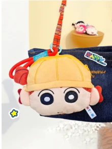 Crayon Shin-Chan Nene Themed Plush Coin Purse - Stylish & Functional Design With Shin-Chan Face & Zipper Closure, Keep Your Coins, Cards, And Small Items Organized , A Stylish & Functional Accessory For Everyday Use - Nini - View 7