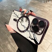 Teléfono con lente integral en blanco y negro, acabado magnético y chapado electrolítico. Compatible con carga inalámbrica magnética y compatible con phone 16 Pro Max, 16, 15 Pro, 14, 14 Plus/14 Pro Max, 13, 13 Pro, 12 Pro, 11/11 Pro y la serie Pro. Es un excelente teléfono para amigos, cumpleaños y festividades. - Negro - Ver 5