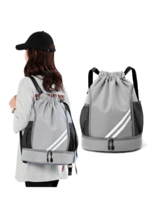 1pc Large Capacity Drawstring Sports Backpack, Fashion Gym Bag With Inner Pocket, Waterproof Wear-Resistant Nylon Oxford Cloth Material, With Bottom Shoe Compartment And Side Mesh Pockets And Wide Drawstring School Bag, Suitable For Men And Women Football Basketball Travel Yoga Swimming Cycling Shoulder Bag, Christmas Gifts - Multicolor - View 14
