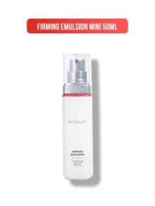 L’Oreal Paris 50/110毫升焕颜紧致保湿霜，蕴含维生素C二肽和维生素CG，有助于减少皱纹，提拉紧致，提亮肤色。配方中添加了双氧酚、积雪草和橄榄叶提取物，促进肌肤修复。温和配方，适合敏感肌肤。是日常护肤、旅行必备和贴心礼物的理想之选。针对老化肌肤，促进胶原蛋白生成，提升肌肤光泽。 - 歐萊雅第二代複顏乳液 - 查看 11