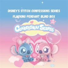 Miniso Disney Stitch Confession Series Blind Box Cute Stitch Flocking Model Mystery Surprise Box Doll Action Figure Pendant Toy Gifts (Random Delivery, 1pc)