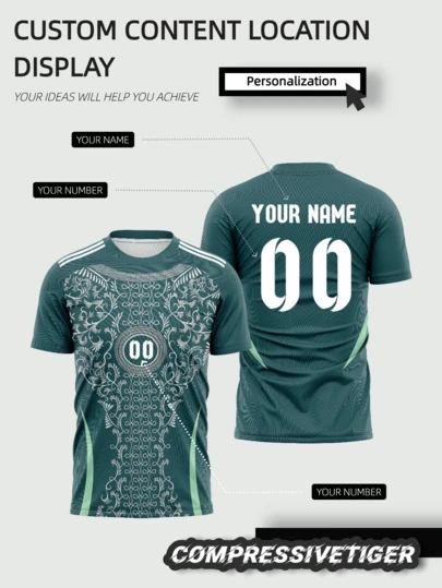 Anpassad grön fotbollströja från Algeriet - Personligt namn och nummer - Andningsbar kompressionspassform för topprestationer - Träningskläder för fans, Halloween, Thanksgiving, jul och nyårspresenter