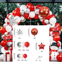 136pcs Christmas Balloon Arch Garland Kit, Christmas Party Supplies With 10/5-Inch Red, Silver And White Balloons, Santa Claus, Christmas Light Bulb Aluminum Foil Balloons, For Birthday, Baby Bath, Reunion Party And Christmas Decorations - 136pcs Red, Silver and White - View 7