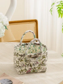 1 件花卉印花绗缝收纳篮大容量便携式中型收纳袋可折叠零食篮带手柄适用于女士和女孩化妆品收纳篮玩具收纳篮护肤品收纳篮女士化妆品收纳多功能收纳篮化妆品收纳盒家居装饰客厅卧室装饰浴室装饰，生日礼物圣诞礼物 - 彩色 - 查看 20