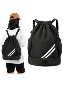 1pc Large Capacity Drawstring Sports Backpack, Fashion Gym Bag With Inner Pocket, Waterproof Wear-Resistant Nylon Oxford Cloth Material, With Bottom Shoe Compartment And Side Mesh Pockets And Wide Drawstring School Bag, Suitable For Men And Women Football Basketball Travel Yoga Swimming Cycling Shoulder Bag, Christmas Gifts - Multicolor - View 13