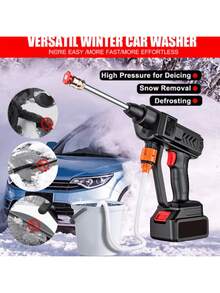 锂电池驱动洗车器，高压水枪，带适配器、喷嘴和软管，适用于清洗汽车、庭院和花园。送给男友和父亲的礼物。 - 黑色 - 查看 3