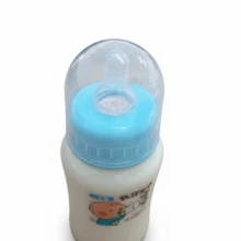 Mamadeira Bebida Fermentada Sabor Tradicional Chunyin 230ml - 230ml - Visão 4