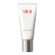 SK2潔面乳
